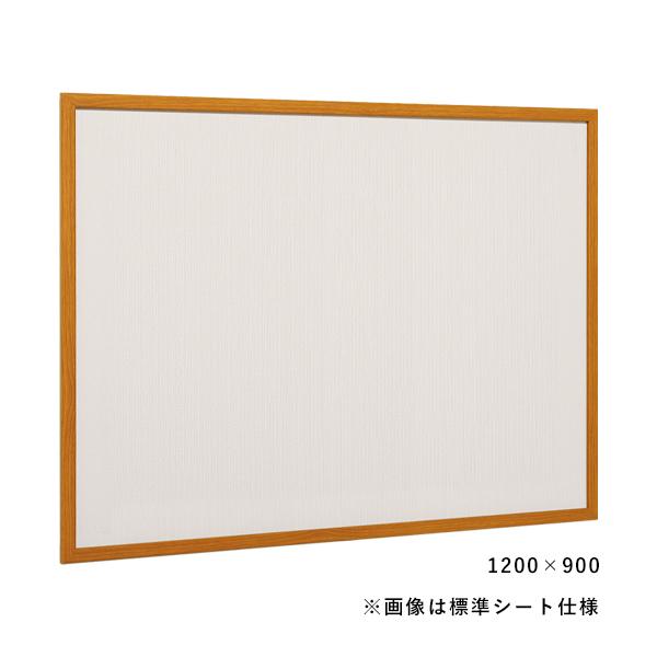 Rakuten - 掲示ボード 612 WD 2100×900 木目 マグネットクロス仕様 アイボリー ベルク almode 掲示板 ピンナップ 壁 直付け 屋内 画鋲 ピン マグネット 磁石