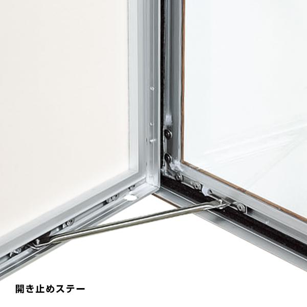 壁面掲示板 617 WD A1 木目 ホワイト...の紹介画像2
