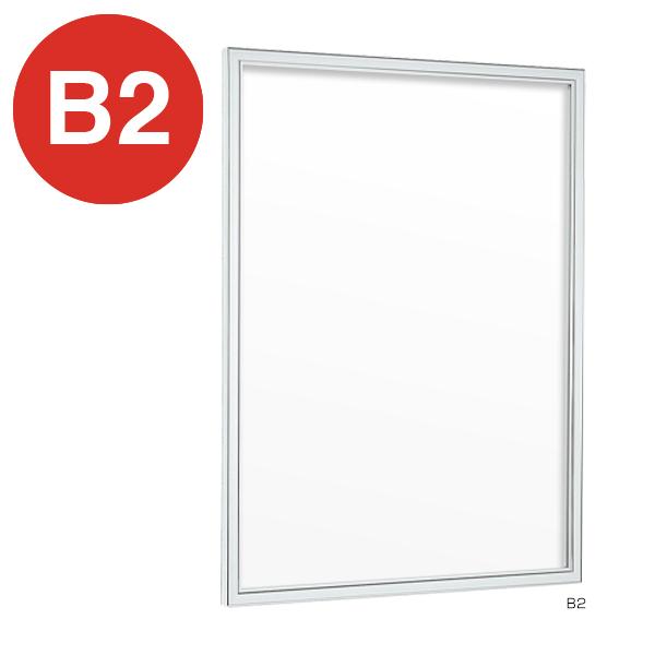 片開き扉式ポスターケース マグネットでのポスターセットが可能なホワイトボード仕様 ■種別/B2/ステン ■外寸/596×809mm ■有効画面サイズ/525×738mm ■フレームサイズ/幅：35.5mm、厚み：35.5mm ■重量/4.9kg ■素材/フレーム：アルミ押出材アルマイト仕上面板：透明アクリルt2mm、鉄複合板t3mm、プラダンt5mm ■備考/屋内仕様直付け用ビス付属 ■オプション/別途料金で、簡易ロック・鍵の取り付けが可能です。詳しくはお問い合わせください。