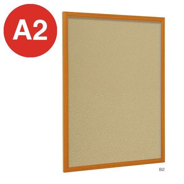 片開き扉式ポスターケース ベニヤにマグネットクロスを貼っているので、 マグネットとピンや画鋲両方でのポスターセットが可能な仕様です。 ■種別/A2/木目 ■外寸/501×675mm ■有効画面サイズ/430×604mm ■フレームサイズ/幅...