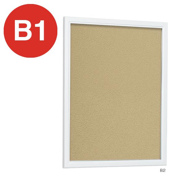 Rakuten - 壁面掲示板 617 W B1 ホワイト マグネットクロス仕様：アイボリー 扉式 ポスターケース 掲示板 壁 直付け 屋内 薄型 マグネット ピン 画鋲 B1サイズ