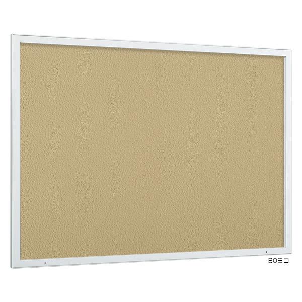 楽天ショップスアシスト　楽天市場店壁面掲示板 6613 W A0ヨコ ホワイト マグネットクロス仕様 アイボリー ベルク almode 掲示板 壁 直付け 屋内 画鋲 ピン マグネット 磁石 A0サイズ 横