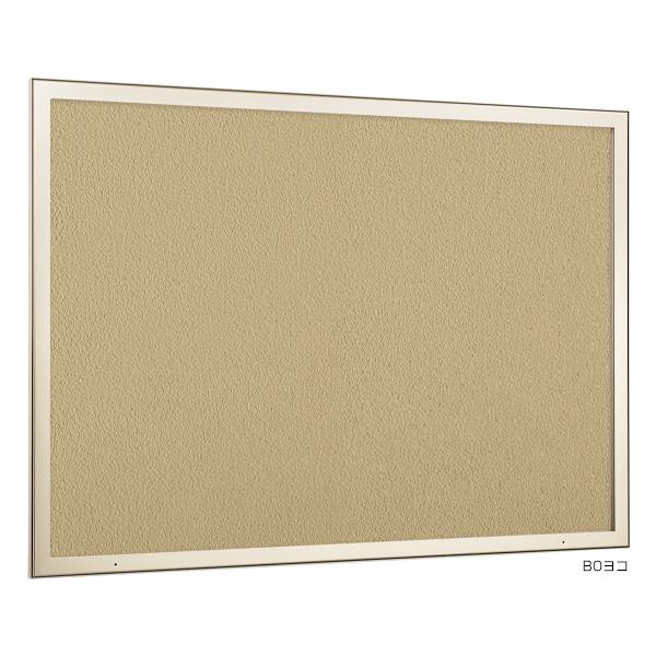 楽天ショップスアシスト　楽天市場店壁面掲示板 6613 LB A0ヨコ ライトブロンズ マグネットクロス仕様 アイボリー ベルク almode 掲示板 壁 直付け 屋内 画鋲 ピン マグネット 磁石 A0サイズ 横