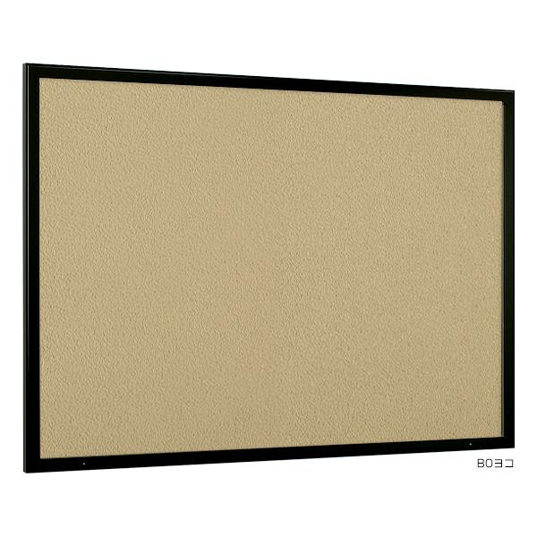 楽天ショップスアシスト　楽天市場店壁面掲示板 6613 K B0ヨコ ブラック マグネットクロス仕様 アイボリー ベルク almode 掲示板 壁 直付け 屋内 画鋲 ピン マグネット 磁石 B0サイズ 横