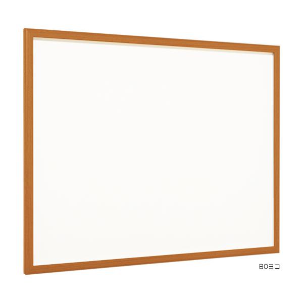 壁面掲示板 618 WD B0ヨコ 木目 ホワイトボード仕様 ベルク almode 跳ね上げ式 掲示板 ホワイトボード 白板 ポスター 壁 直付け 屋内 ..