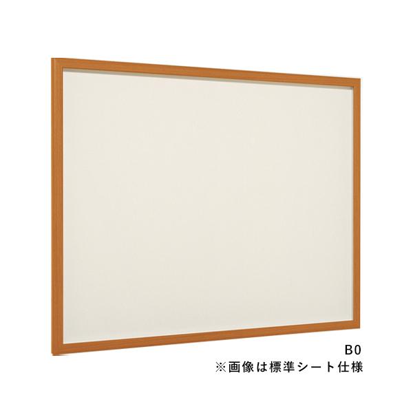 Rakuten - 壁面掲示板 618 WD 1800×1200 木目 マグネットクロス仕様：アイボリー ベルク almode 跳ね上げ式 掲示板 ポスター 壁 直付け 屋内 扉 マグネット 画鋲 ピン