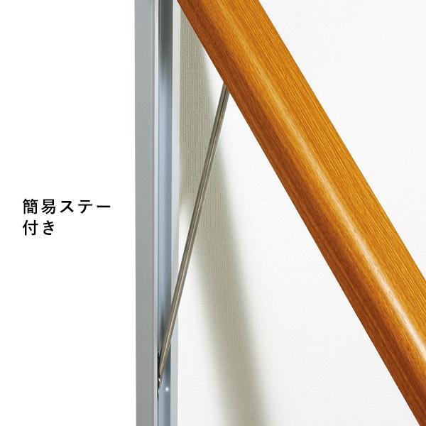 ショップスアシスト 楽天市場店の壁面掲示板 618 WD 1200×900 木目 マグネットクロス仕様：アイボリー ベルク almode 跳ね上げ式 掲示板 ポスター 壁 直付け 屋内 扉 マグネット 画鋲 ピン｜アングル2