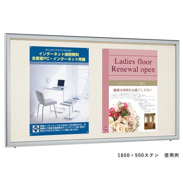 ショップスアシスト 楽天市場店の壁面掲示板 6618 WD 450×600 木目 掲示シート仕様 アイボリー ベルク almode 掲示板 はね上げ 扉 壁 直付け 屋外 画鋲 ピン｜アングル2