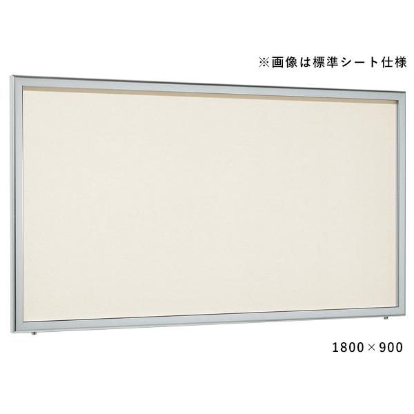 Rakuten - 壁面掲示板 6618 S 1800×900 ステン マグネットクロス仕様 アイボリー ベルク almode 掲示板 はね上げ 扉 壁 直付け 屋外 画鋲 ピン マグネット 磁石