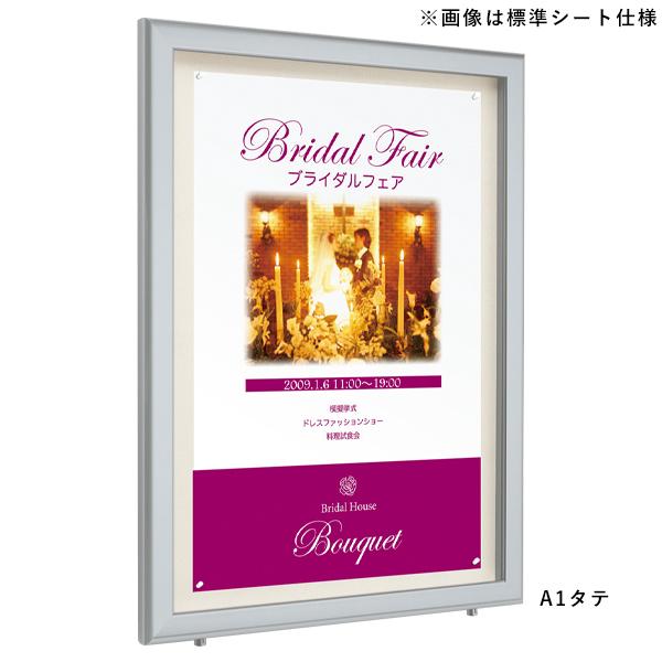 乐天商城 - 壁面掲示板 6618 S B2タテ ステン マグネットクロス仕様 アイボリー ベルク almode 掲示板 はね上げ 扉 壁 直付け 屋内 画鋲 ピン マグネット 磁石 B2 縦
