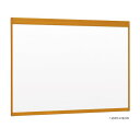 掲示ボード 6702 WD A0ヨコ 木目ナチュラル ホワイトボード仕様 ベルク almode 掲示板 壁 直付け 屋内 ホワイトボード 白板 マグネット 磁石...