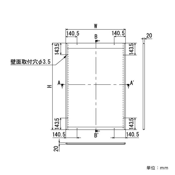 掲示ボード 6702 WD B2タテ 木目ナチュラル ホワイトボード仕様 ベルク almode 掲示板 壁 直付け 屋内 ホワイトボード 白板 マグネット 磁石 B2サイズ 縦 2