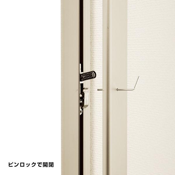 壁面掲示板 613 K A2（ブラック/掲示シート仕様:アイボリー） 屋内 直付け 埋め込...