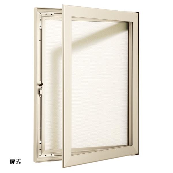 壁面掲示板 613 K A2（ブラック/掲示シート仕様:アイボリー） 屋内 直付け 埋め込...