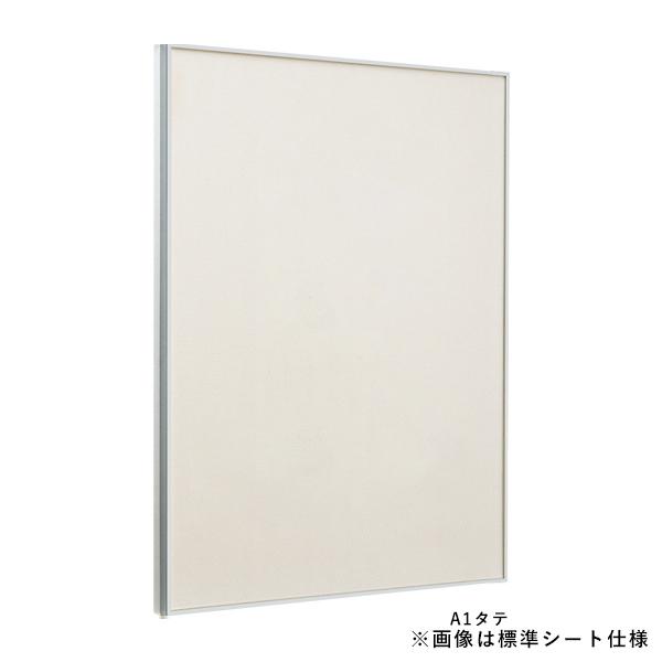 Rakuten - 壁面掲示板 629 A1タテ マグネットクロス