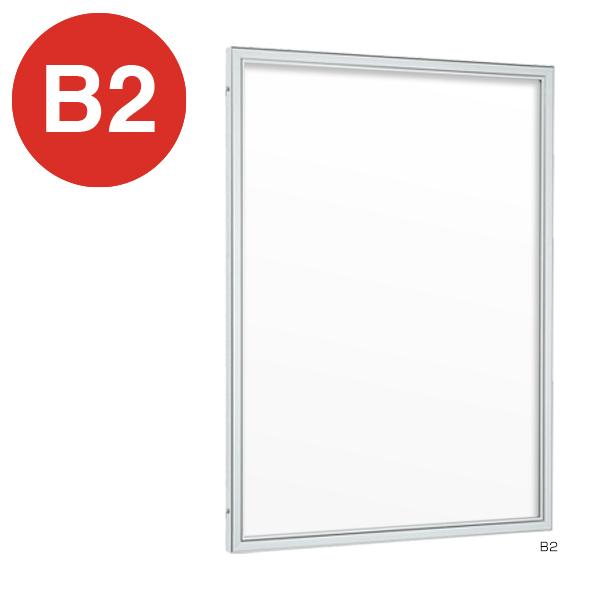 Rakuten - 掲示板 6617 B2 ステン ホワイトボード仕様　掲示板 壁面 屋外 直付け 扉 簡易ロック標準装備 ポスターケース ベルク アルモード