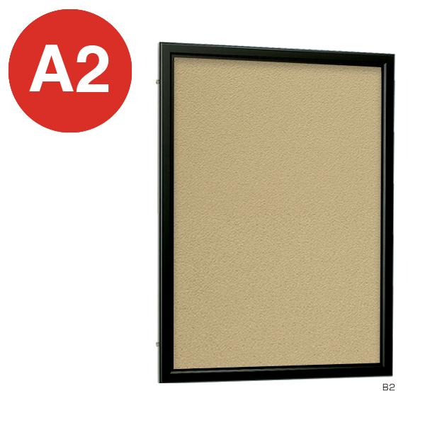 掲示板 6617 K A2 黒 マグネットクロス　掲示板 壁面 屋外 直付け 扉 簡易ロック標準装備 ポスターケース ベルク アルモード