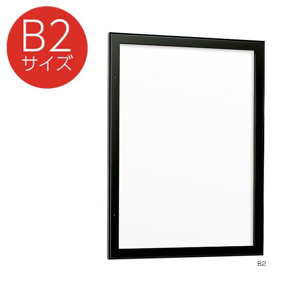 樂天商城 - 壁面掲示板 613 B B2（ブラック/ホワイトボード仕様） 屋内 直付け 埋め込み 扉 ピンロック 壁 掲示板 案内ボード