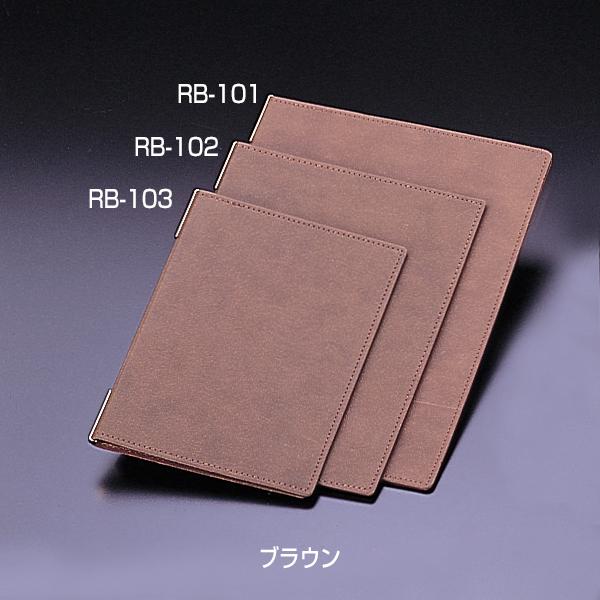 ■種別／RB-102（中・B5タイプ）■カラー／ブラウン■サイズ／W203×H274mm■セット内容／本体×1、メニューピン×2ヶ、中ビニール×1枚、中紙×2枚■対応中紙サイズ／B5■仕様／4ページメーカー・委託先在庫のため在庫確認が必要な商品です。予期せぬ欠品・廃番の可能性がございます。