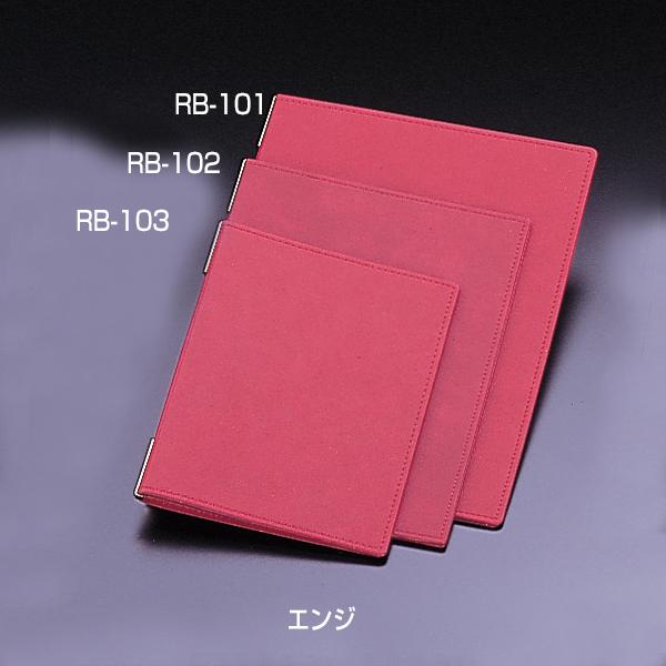 Rakuten - ラバーメニューブック RB-102 (中・B5) エンジ