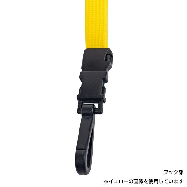 ジョイントストラップ N型 ナスカン ブラック...の紹介画像2