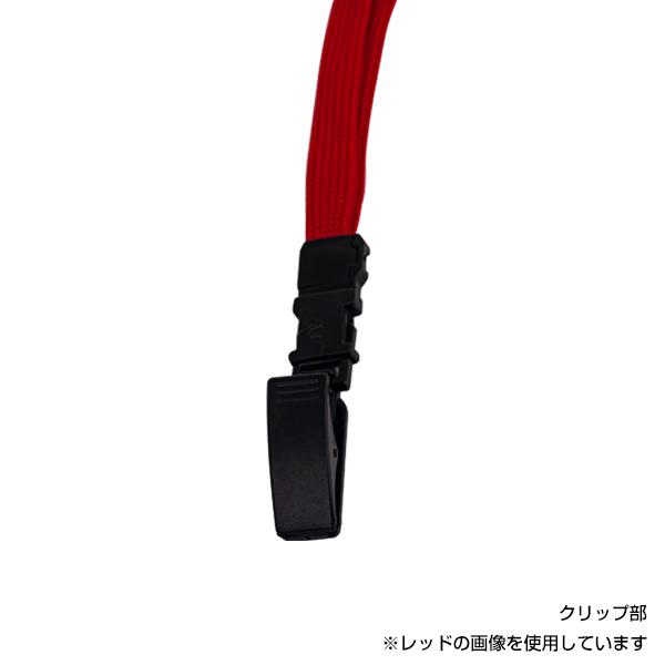 ジョイントストラップ C型 クリップ ブラック...の紹介画像2