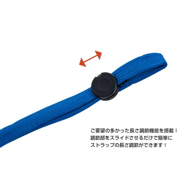 ジョイントストラップ C型 クリップ ブルー ...の紹介画像3
