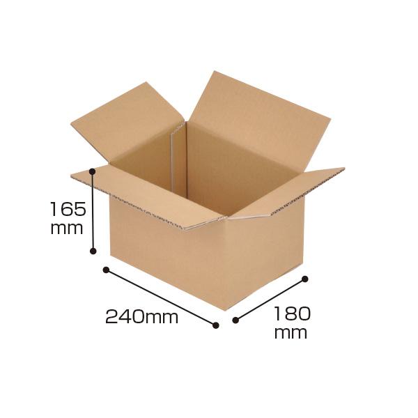 Rakuten - ダンボールケース 240×180×165(10枚) 店舗用品 バックヤード備品 梱包用品