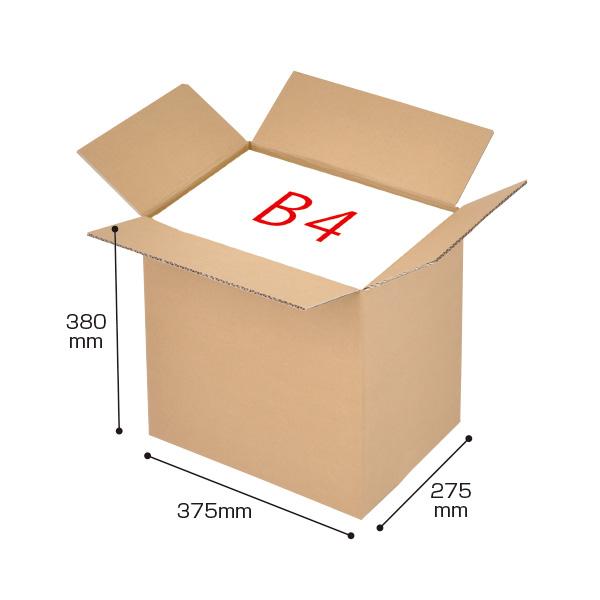 Rakuten - ダンボールケース 375×275×380(10枚) 店舗用品 バックヤード備品 梱包用品