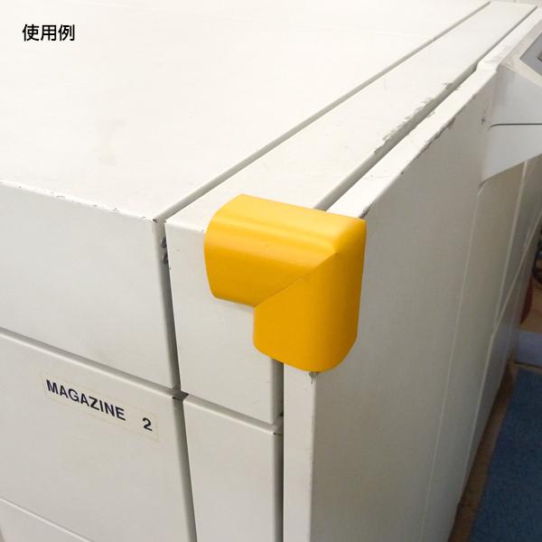 AC-20 安心クッション コーナー用（大） グリーン 幅55×高48×厚18mm 店舗用品 バックヤード備品 安全用品 コーナーガード コーナークッション 角 カバー クッション 角あて ケガ防止 衝撃吸収 L字型 発泡ゴム 両面テープ付