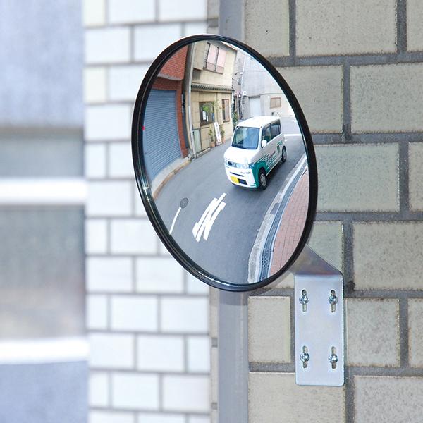 Rakuten - ガレージ防犯ミラー丸型 φ220mm