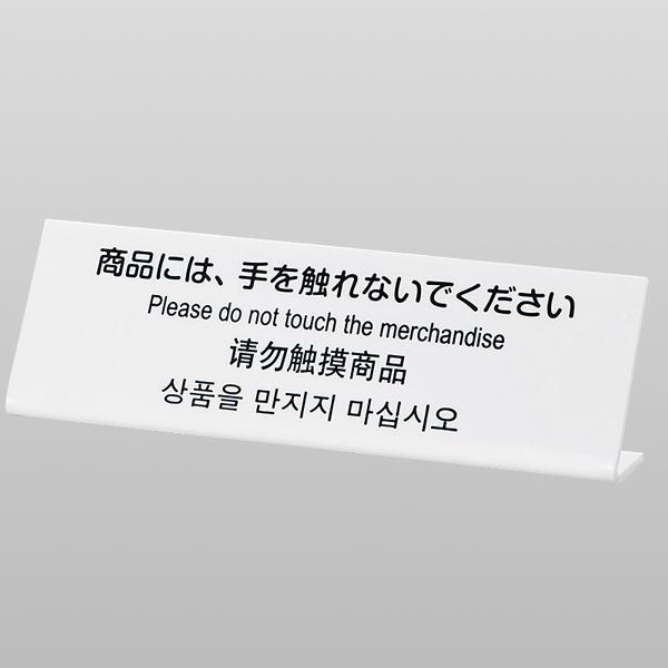 L��¿������ �� TGP6020-2 | L���ץ졼�� ������ �ץ졼�Ȥ����� ���� ����� ¿��� �Ѹ� �ڹ�� ���� �Ѹ� �Ѹ��� ι��