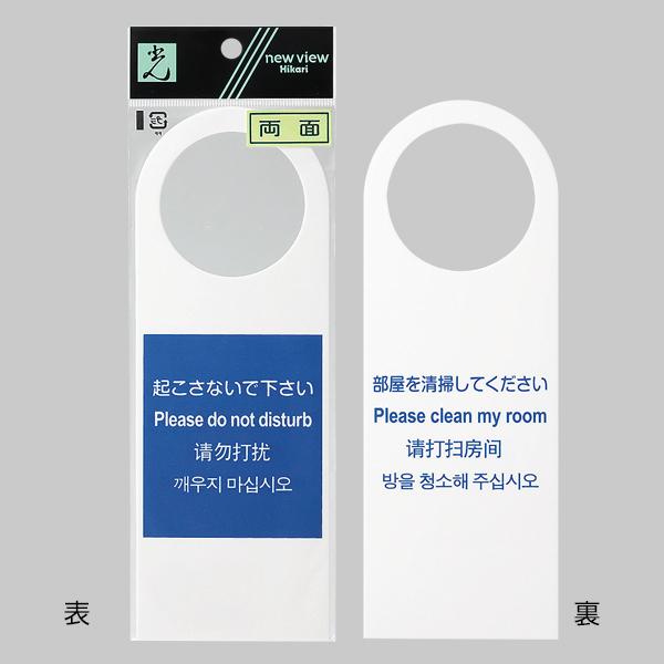 åץȡŷԾŹ㤨¿ɥΥ֥ TGP2282-0 | ɥ  ɥץ졼 ץ졼 ɥΥ  ¿ Ѹ ڹ  Ѹ Ѹ ι פβǤʤ465ߤˤʤޤ