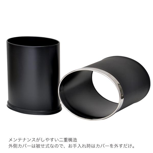 ショップスアシスト 楽天市場店のダストボックス オーバル HG12BK ブラック｜店舗用品 運営備品 合成皮革 友屋 Tomoya ホテル 旅館 客室備品 宿泊施設 客室 業務用 ごみ袋が見えないゴミ箱 被せるタイプ 隠せる くずかご トラッシュカン 楕円型 スリム シック ホテルライク ホテルグッズ アメニティ｜アングル2