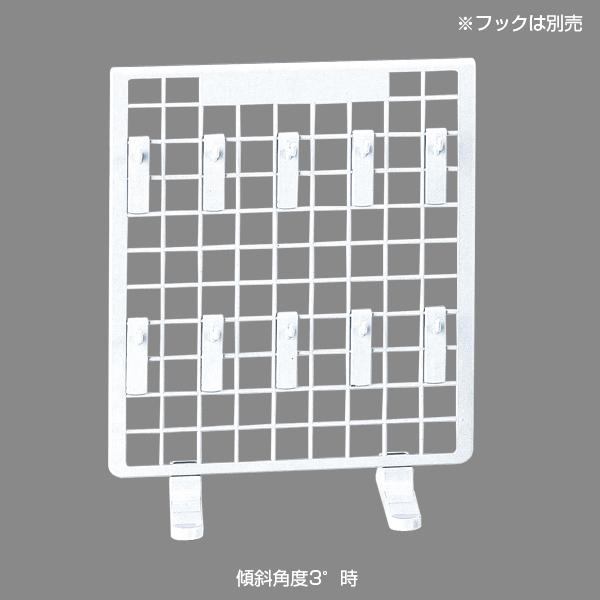 乐天商城 - 樹脂製卓上ネットスタンド 本体 白 店舗用品 販促用品 陳列什器 レジ回り 整理 整頓 ワイヤーネット 卓上 角度調節【フック別売】