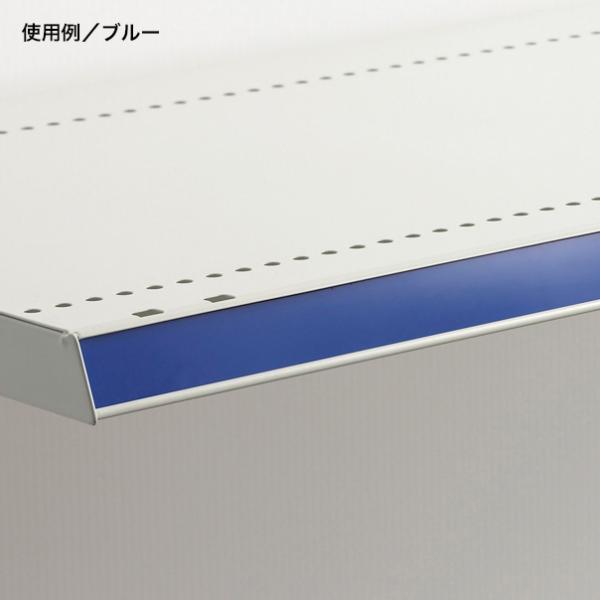 【100本入】カラーモール オレンジ W120cm×H2.8cm アイリスオーヤマ 単色 売り場 陳列棚 什器 店舗 装飾 デコレーション 店舗用品 ディスプレイ 橙 棚板 11-66-8-3