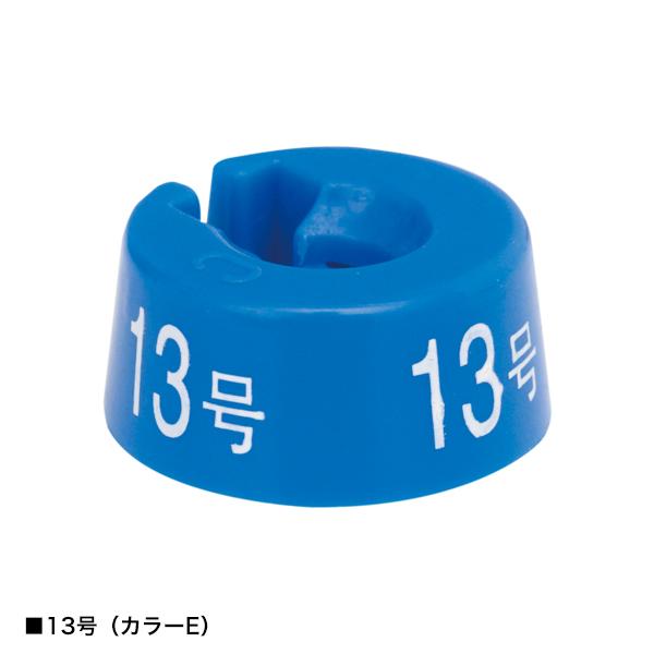 50個入 ハンガーサイズチップ 丸型サイズチップ 婦人 B体形8号 ハンガーオプション サイズチップ アパレル 衣料 展示 洋服サイズ 業務用 ハンガーにつけるだけ 仕分けや管理に便利 2