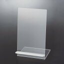 ワイシャツ立 L型 透明アクリル W180×D120×H300mm Yシャツ ポロシャツ 販促 おしゃれ 店舗 雑貨 駅 ショールーム 卓上 業務用 什器 備品 陳列 アンティーク ヴィンテージ アクセサリー ディスプレイ 販売店
