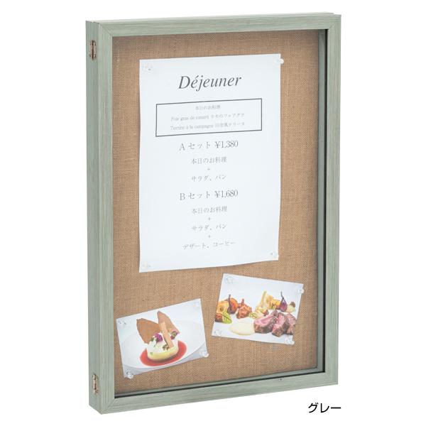 アンティークピンケース グレー 外寸：355×530mm 62046-02 ピンナップ ピン留め 吊り下げ 演出 立体額 ..