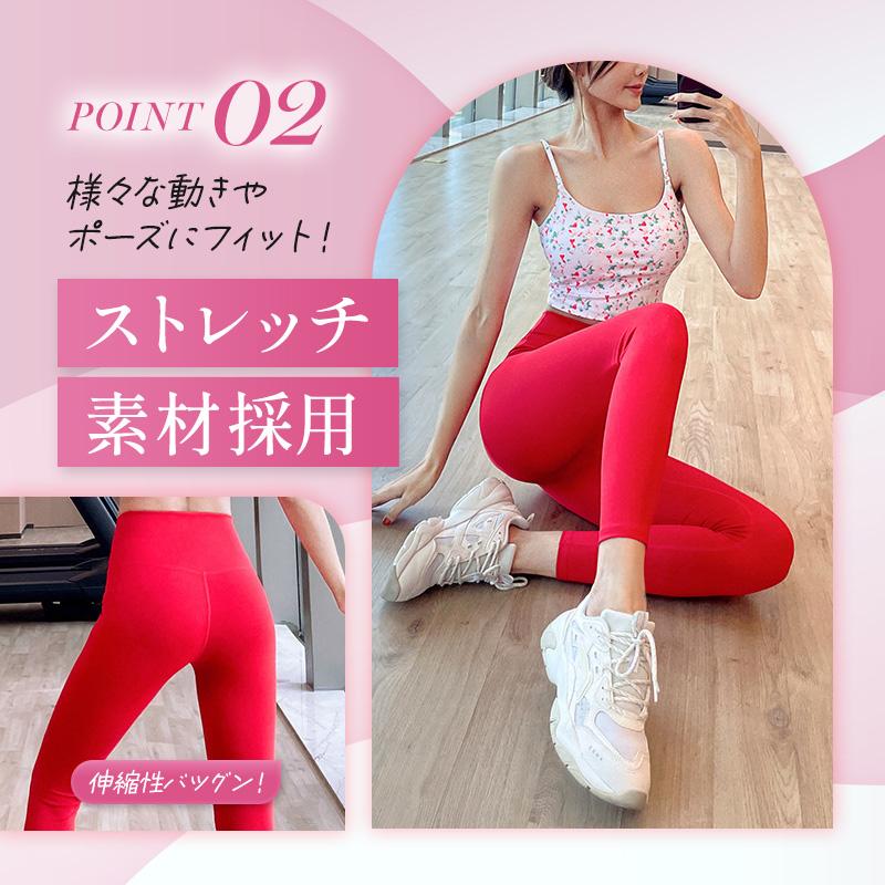��ǥ����� ���å��դ� �襬������ ������������ �ե��åȥͥ� �����ƥ��� ���ݡ��� ���襤�� ���� �������� �ȥåץ� �ѥ�� �岼 2�����å� �ڤ��� �� �饤�� 1�� �夳�ʤ��� �ѥå��դ� �ȥåץ� �쥮�� �����åץ� �ϥ��������� ��ޯ�������졡������� ®��