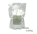 003 ilga 薬用トリートメントS3000g【業務用】さらさら、軽やかな髪に仕上げたい方向けナンバースリー イルガ