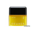 003 soft wax 2ソフトワックス2 80gナンバースリー デューサー