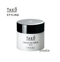 LebeL ルベルTHEÓ ジオワックス クリエイティブホールド 60g