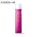 LebeL ルベルTRIE トリエ スプレー 10 170gラ・フランス&蜜りんごの香り