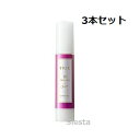 【3本セット】LebeL ルベルTRIE トリエエマルジョン 10 120ml×3蜜りんご&ラ・フランスの香り