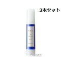 【3本セット】LebeL ルベルTRIE トリエエマルジョン 8 120ml×3蜜りんご&ラ・フランスの香り