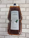 ルベル ナチュラル ヘアソープ シャンプー【ホホバ】1600ml【パウチ】