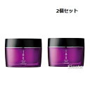 【2個セット】LebeL ルベル イオ ディープマスク 170g×2個セット