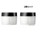 【2個セット】LebeL ルベル イオセラム マスク 170gX2個セット