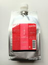 LebeL ルベル IAU イオ クリーム シルキーリペア 1000g 【トリートメント】